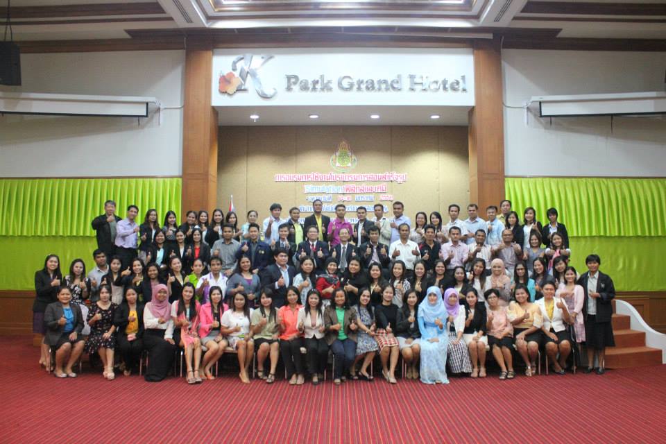 ภาพบรรยากาศการอบรมครูเคมีและฟิสิกส์ใช้งาน Yenka Simulation ครั้งที่ 54