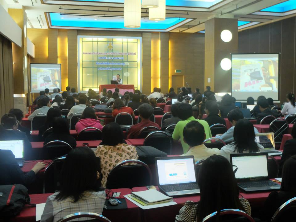 ภาพบรรยากาศการอบรมครูเคมีและฟิสิกส์ใช้งาน Yenka Simulation ครั้งที่ 72